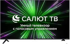 Телевизор Hyundai H-LED65GU7001