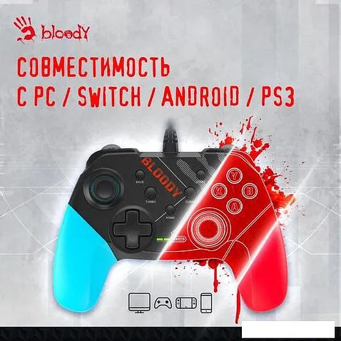 Геймпад A4Tech Bloody GP30 (черный/голубой)