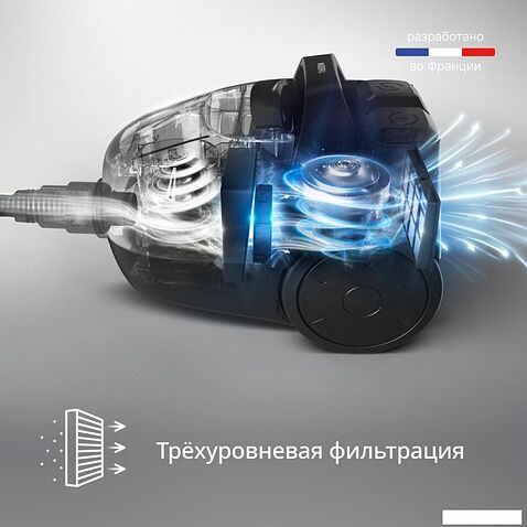 Пылесос Tefal Micro Space Cyclonic TW3235EA