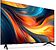 Телевизор Xiaomi TV A 50" 2026 L50MB-ARU (международная версия)