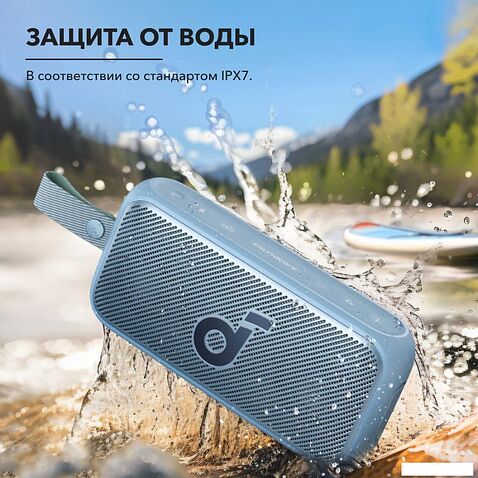 Беспроводная колонка Anker Soundcore Motion 300 (голубой)