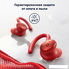 Наушники Anker SoundCore Sport X10 (красный)