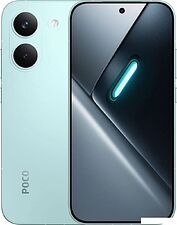 Телефон POCO X8 Pro 8GB/256GB международная версия (мятный)
