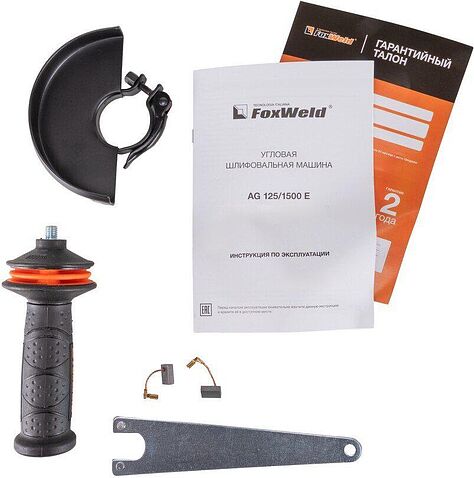 Угловая шлифмашина FoxWeld AG 125/1500 E