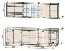Кухня Интерлиния Мила Деко 2.6 А (мята/травертин серый)