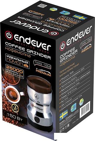 Электрическая кофемолка Endever Costa-1064