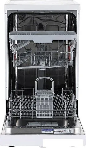 Отдельностоящая посудомоечная машина Hotpoint-Ariston HSFE 1B0 C
