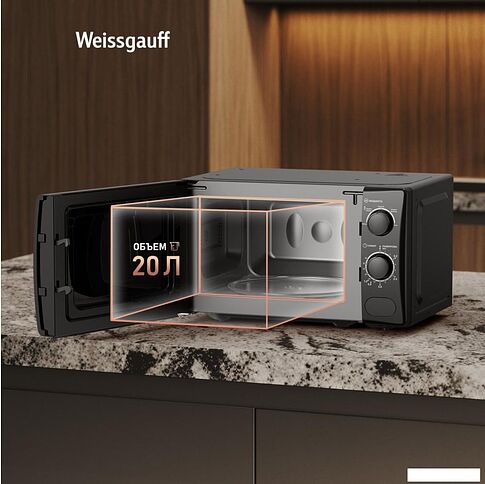 Микроволновая печь Weissgauff MWO-220