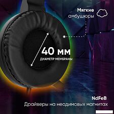 Наушники Oklick HS-L315G