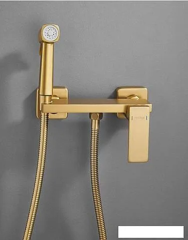 Гигиенический душ Haiba HB5517-5