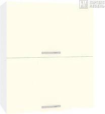 Шкаф навесной Кортекс-мебель Корнелия Лира ВШ60-2г (крем)