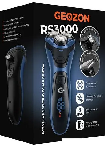 Электробритва Geozon RS3000