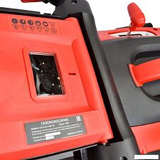 Газонокосилка Evoline LME 42