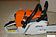 Бензопила STIHL MS 361