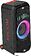 Колонка для вечеринок LG XBOOM XL7S
