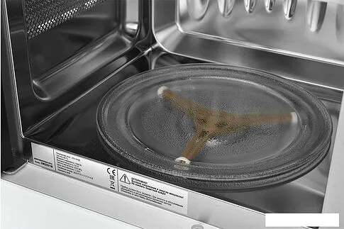 Микроволновая печь ZUGEL ZMO201W