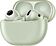 Наушники Huawei FreeBuds Pro 4 (зеленый, международная версия)
