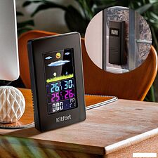 Метеостанция Kitfort KT-3730