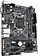 Материнская плата Gigabyte H410M H (rev. 1.0)
