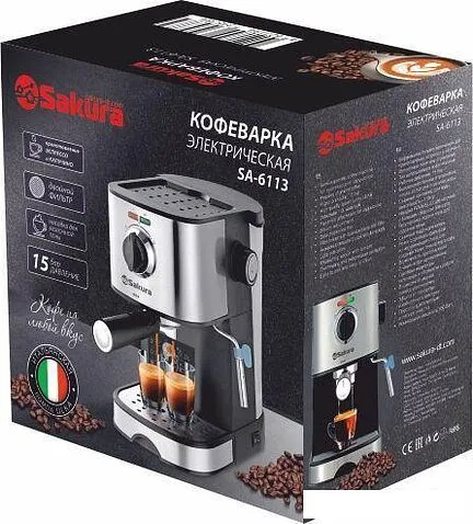 Рожковая помповая кофеварка Sakura SA-6113