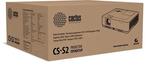 Проектор CACTUS CS-S2.B
