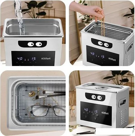 Стерилизатор маникюрный Kitfort KT-6293