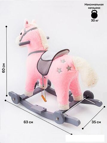Качалка Amarobaby Prime Лошадка (розовый)