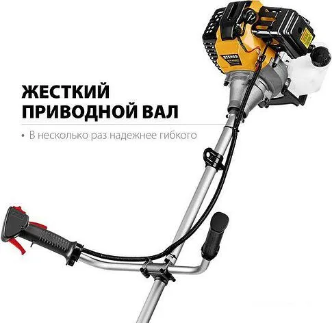 Триммер Steher BT-2500