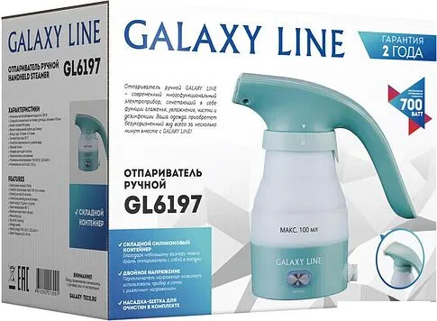 Отпариватель Galaxy Line GL6197