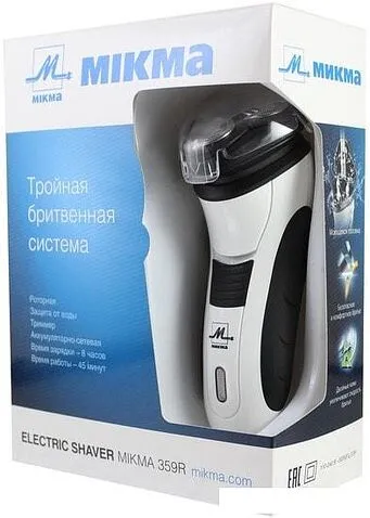 Электробритва Микма 359 Р