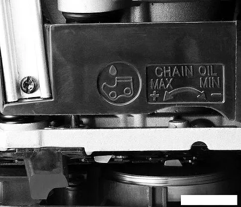 Бензопила Зубр ПБЦ-560 45ДП