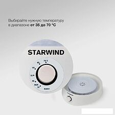 Сушилка для овощей и фруктов StarWind SFD5030 Сушилка для овощей и фруктов StarWind SFD5030