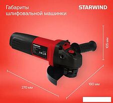Угловая шлифмашина StarWind AG125-850