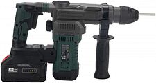 Перфоратор Zitrek Destroyer 20 PRO 085-1092 (с 2-мя АКБ, кейс)
