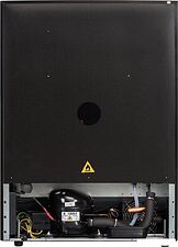 Винный шкаф Climadiff CBU50D2B