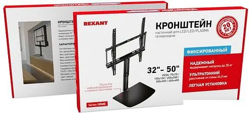 Кронштейн Rexant 38-0314