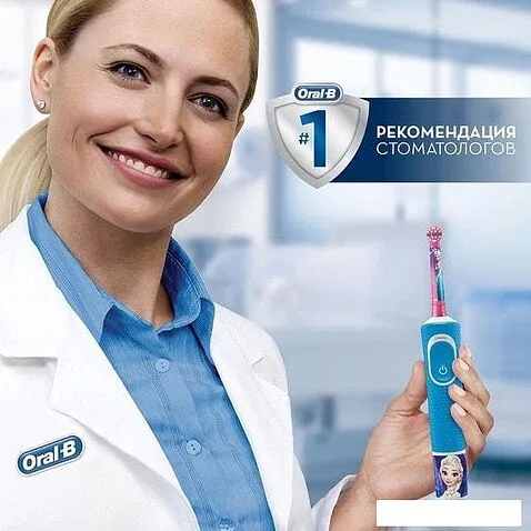 Электрическая зубная щетка Oral-B Kids Frozen D100.413.2KX