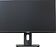Монитор Valday IP238VL1