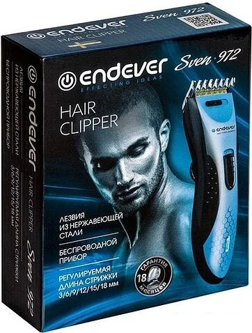 Машинка для стрижки Endever Sven-972