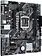 Материнская плата ASUS Prime H510M-E