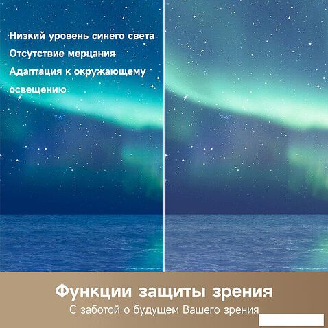 Телевизор Dreame 50Q100