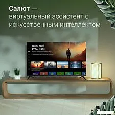 Телевизор Digma DM-LED40SBB36