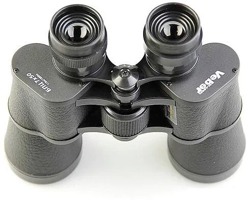 Бинокль Veber Classic БПЦ 7x50 VL