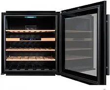 Винный шкаф Climadiff CBI44S1B