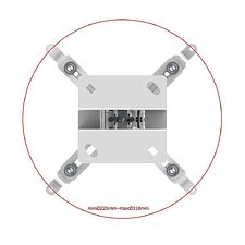Кронштейн UniTeki PM2102W (белый)