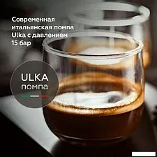 Кофемашина BQ CM9004 (темно-серый)