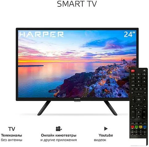 Телевизор Harper 24R491TS