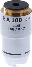 Микромед 100/1.25ми 160/0.17 М2 10583