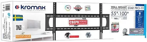 Кронштейн Kromax STAR PRO-111