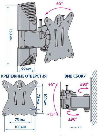 Кронштейн Kromax CASPER-102